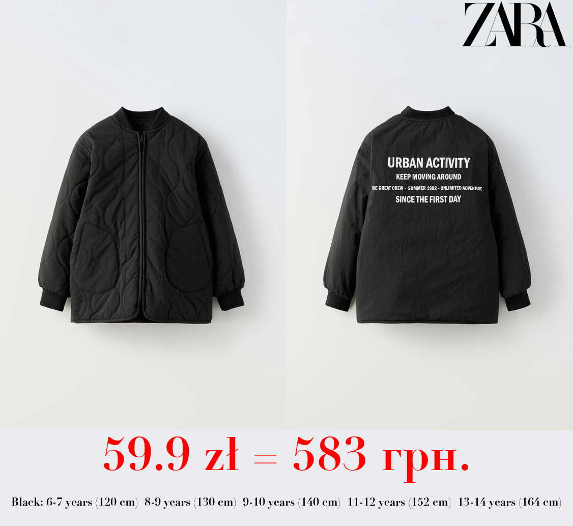 REVERSIBLE QUILTED BOMBER JACKET