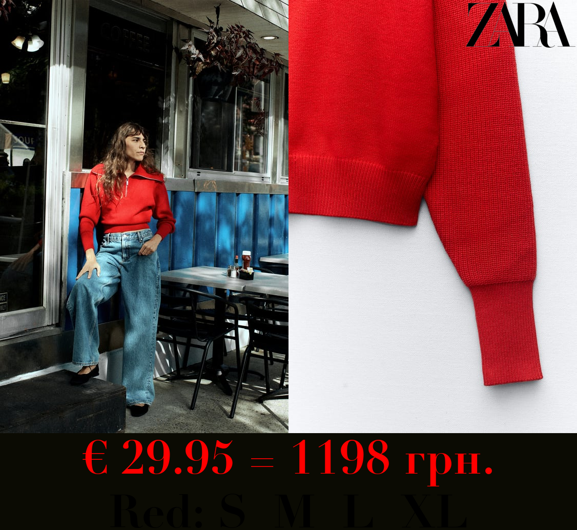 KNIT SWEATER WITH ZIP