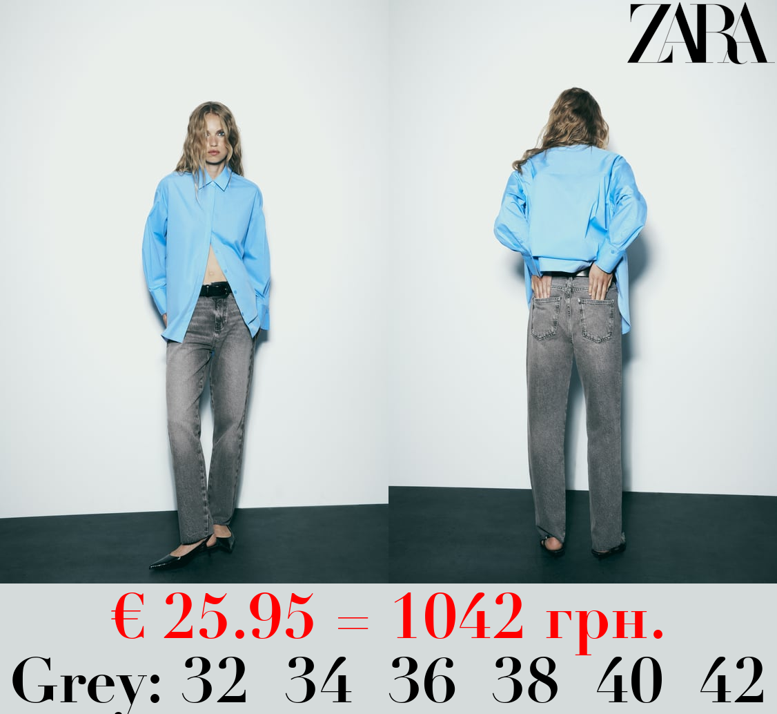 Z1975 HIGH-RISE STRAIGHT JEANS