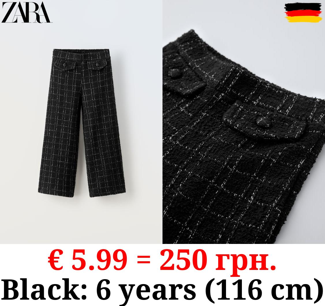 CHECK TEXTURED TROUSERS