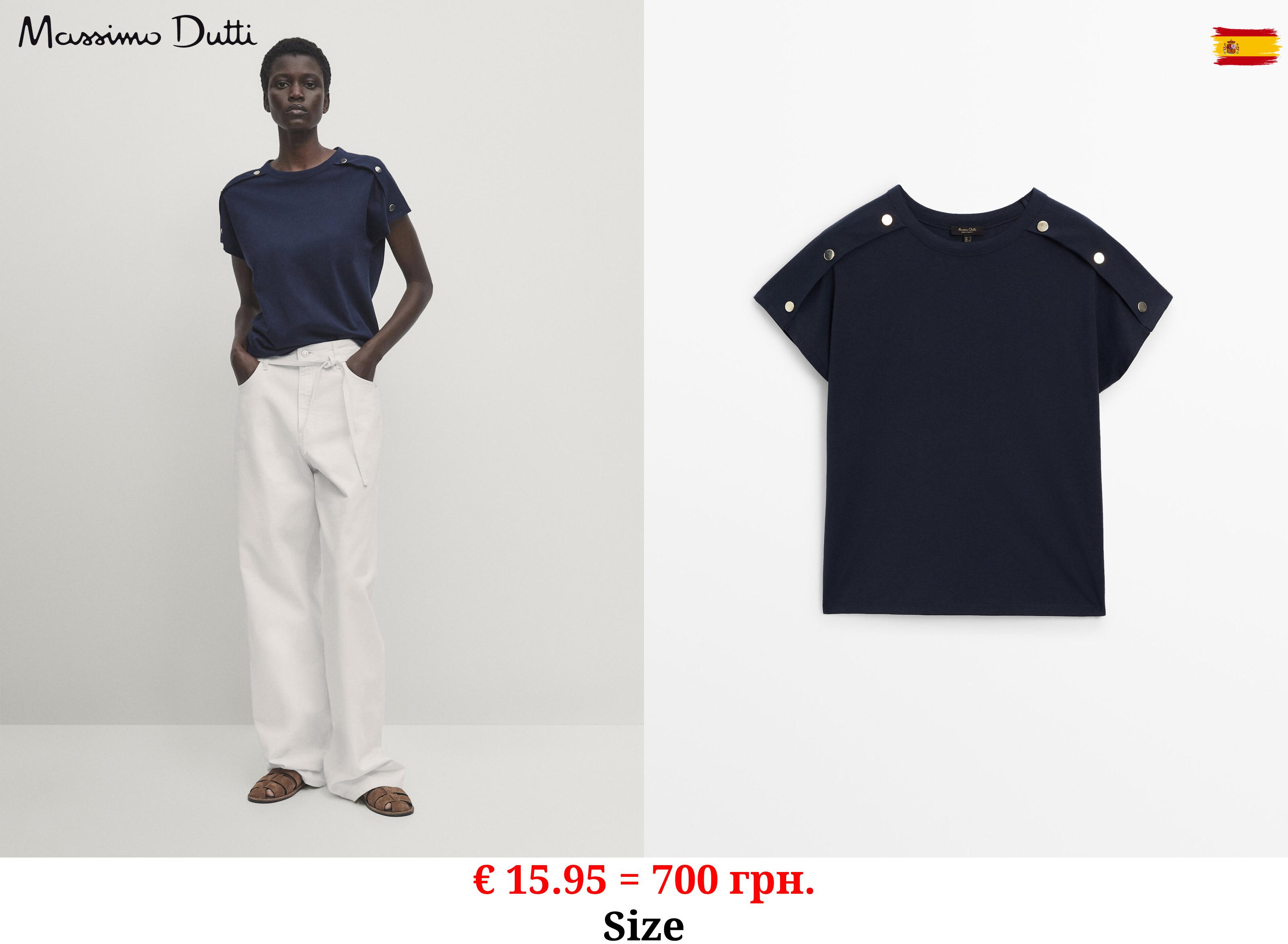 Drop-shoulder top with button detail NAVY BLUE