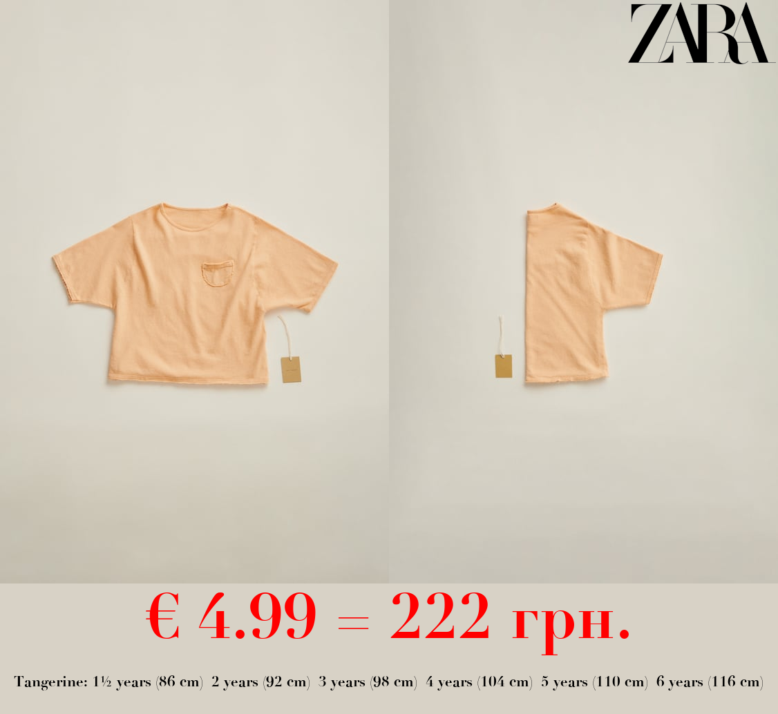 TIMELESZ - GARMENT-DYE LINEN BLEND T-SHIRT