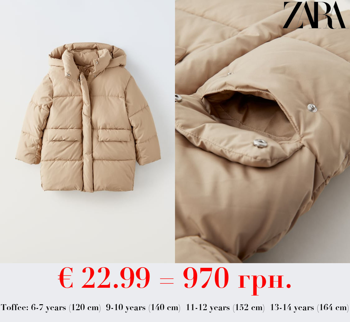 QUILTED COAT WITH FLAPS