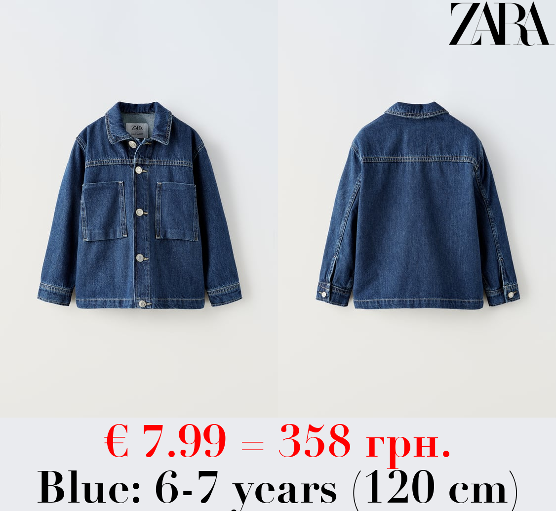 DENIM OVERSHIRT WITH POCKETS