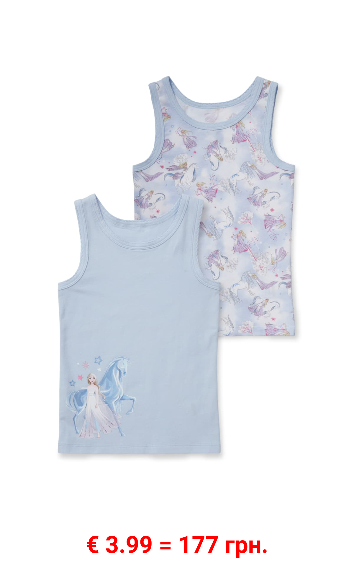 Multipack 2er - Die Eiskönigin - Singlet