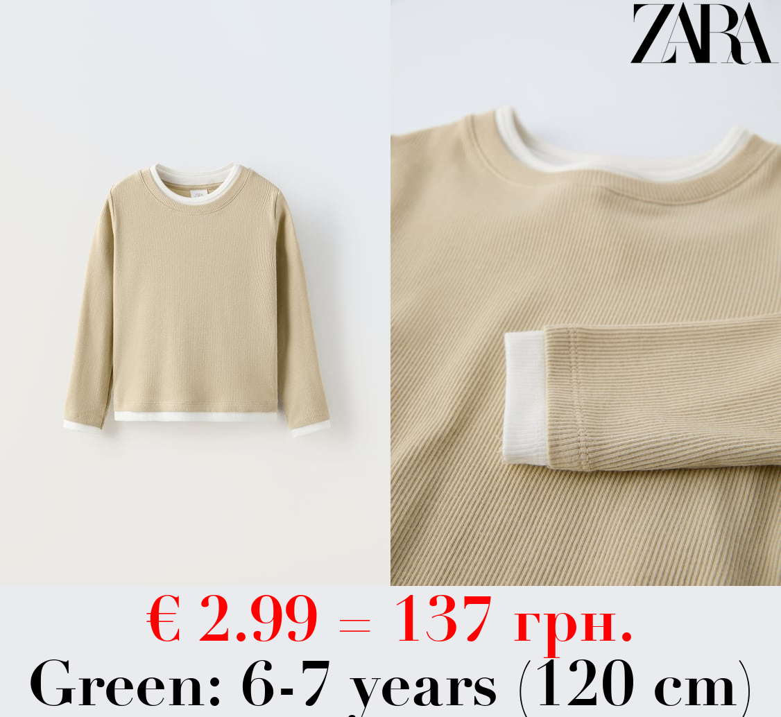 DOUBLE-EFFECT RIBBED T-SHIRT