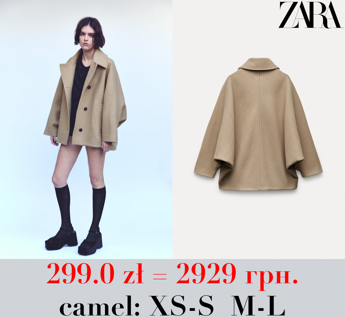 ZW COLLECTION SHORT WOOL BLEND COAT