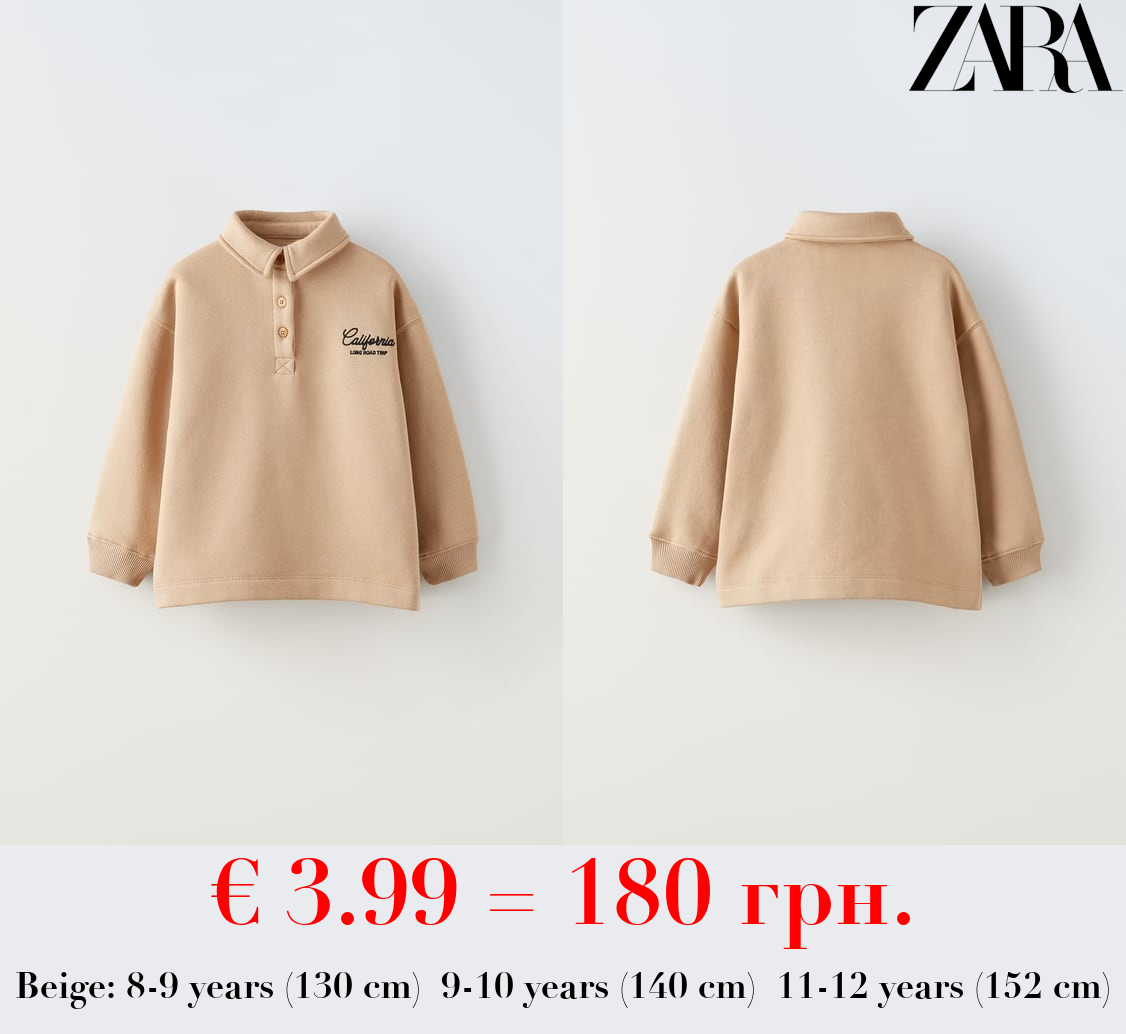 EMBROIDERED POLO SWEATSHIRT