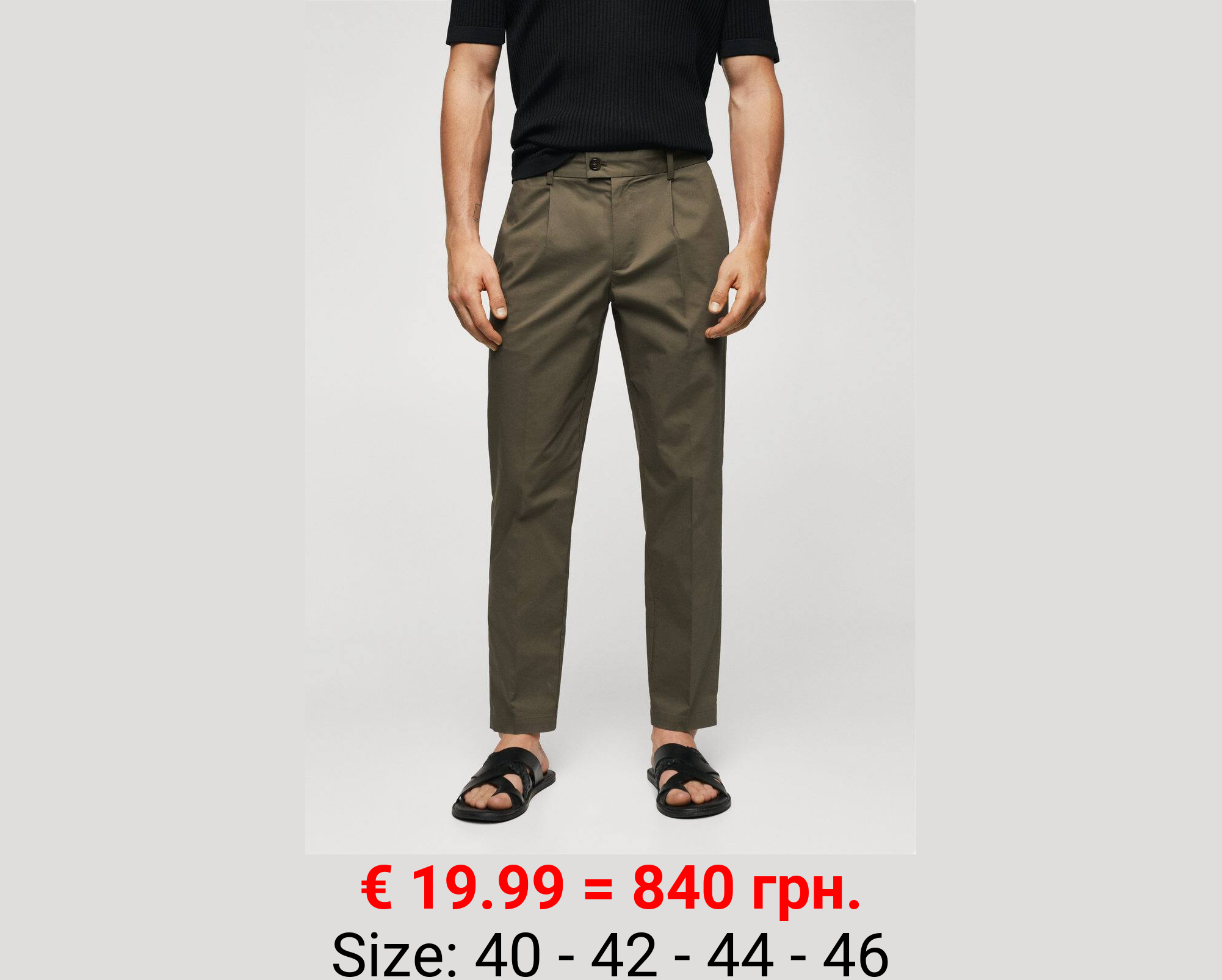 Pantalón pinzas algodón