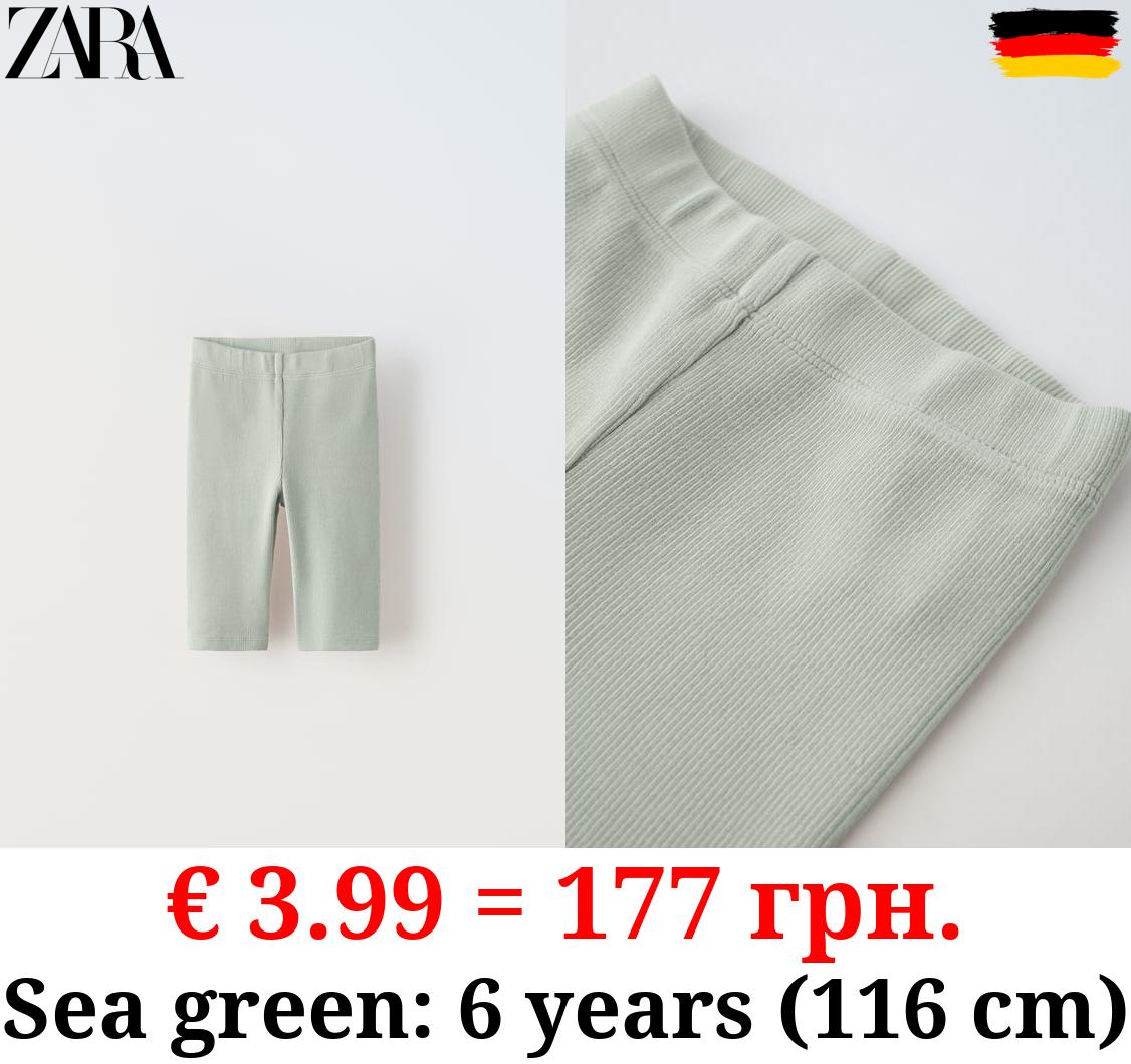 FADED-EFFECT CYCLING LEGGINGS