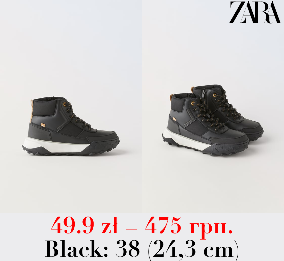 TECHNICAL HIGH TOP SNEAKERS