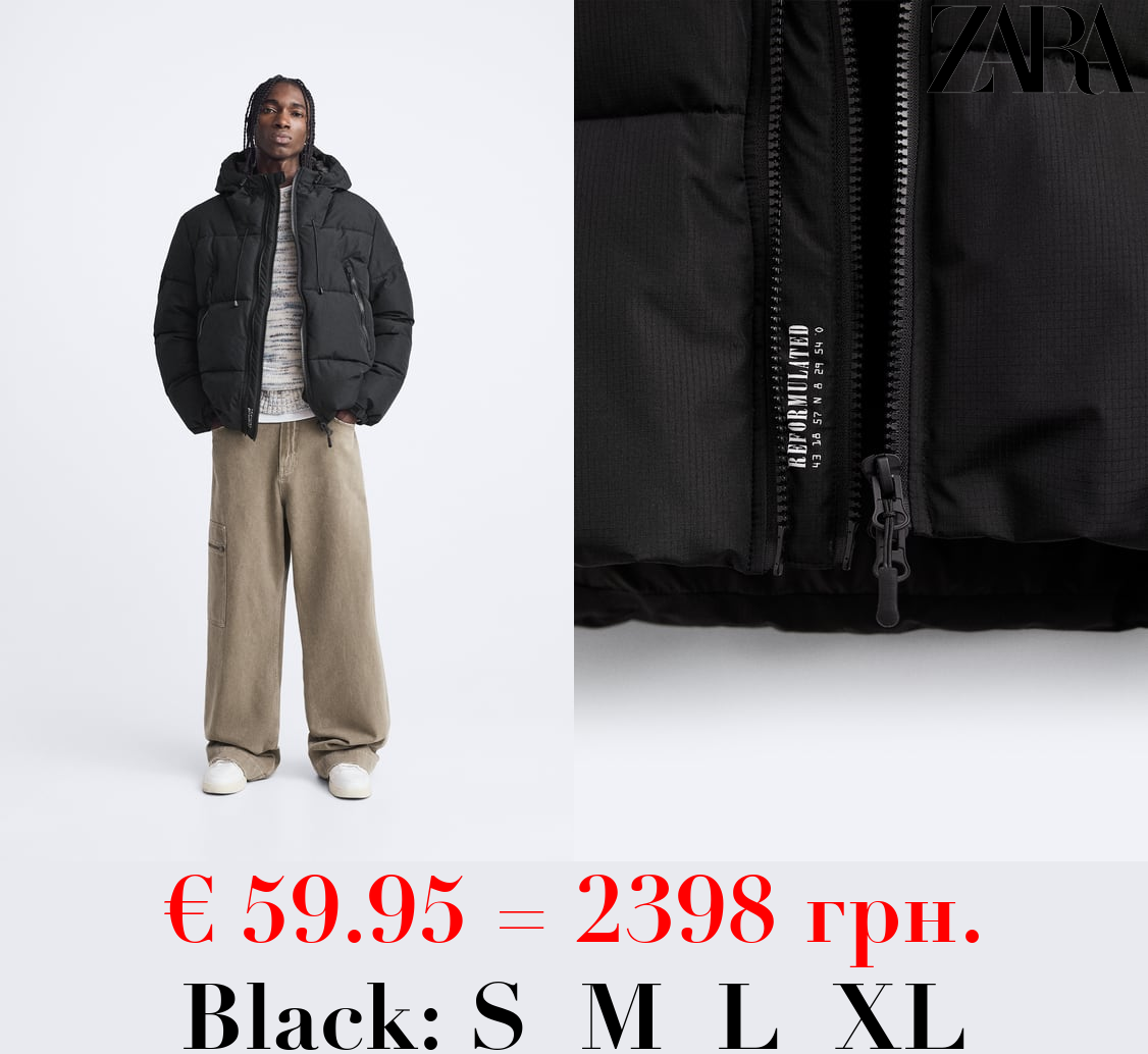 HOODED PUFFER JACKET