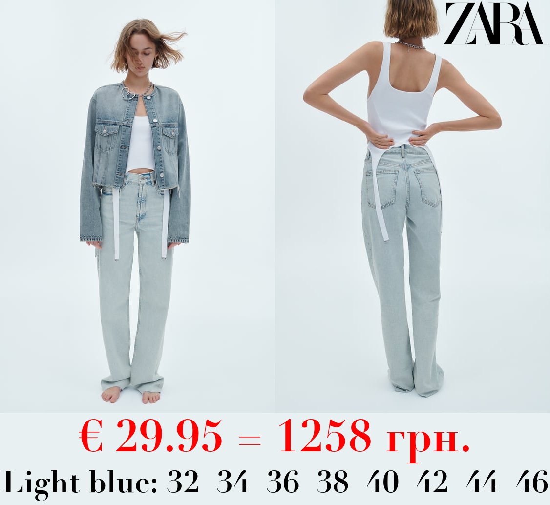 TRF HIGH-RISE WIDE-LEG JEANS