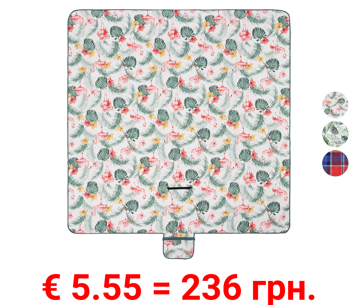 LIVARNO home Picknickdecke, 200 x 200 cm