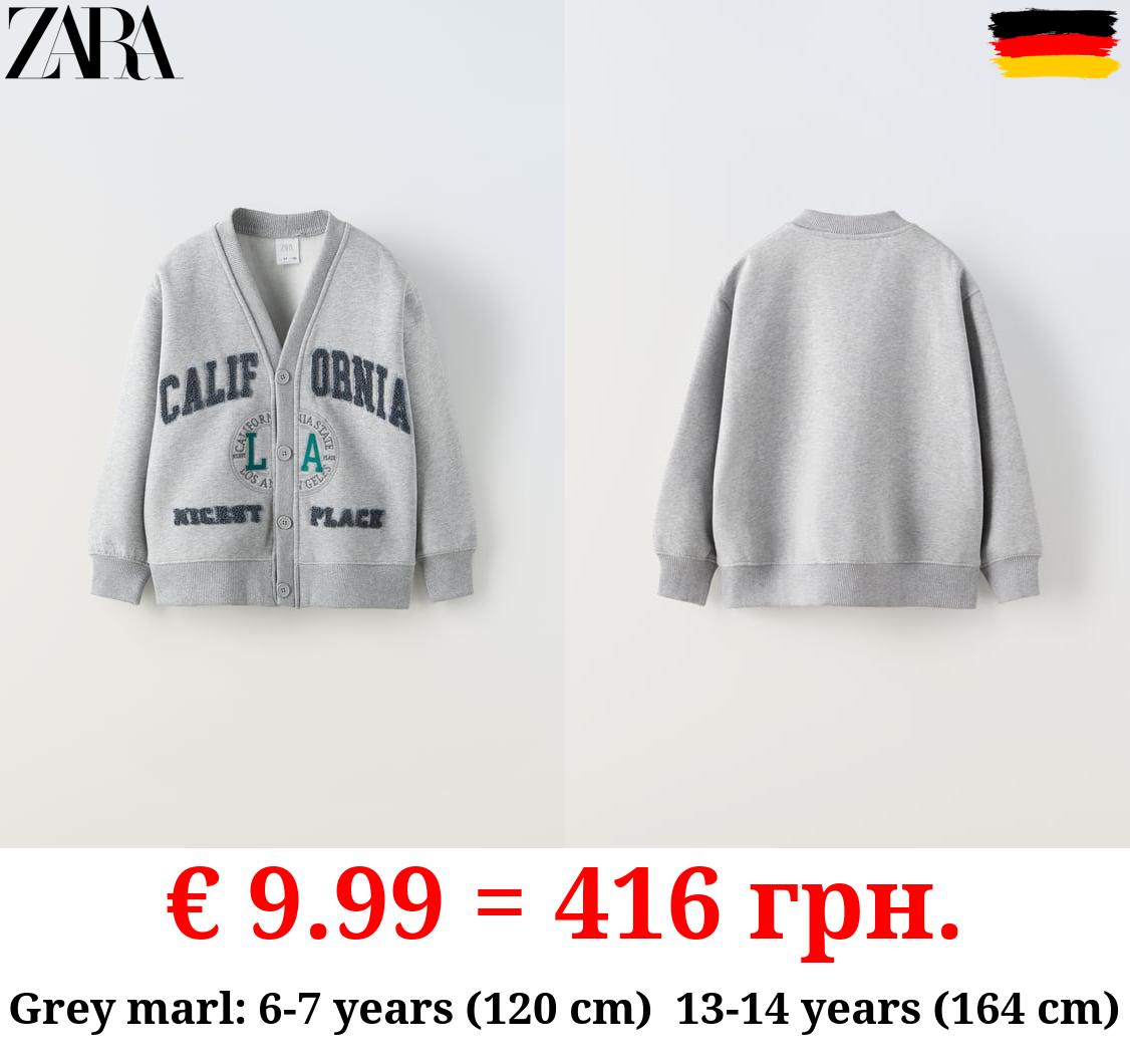 CALIFORNIA VARSITY SWEATSHIRT WITH BUTTONS