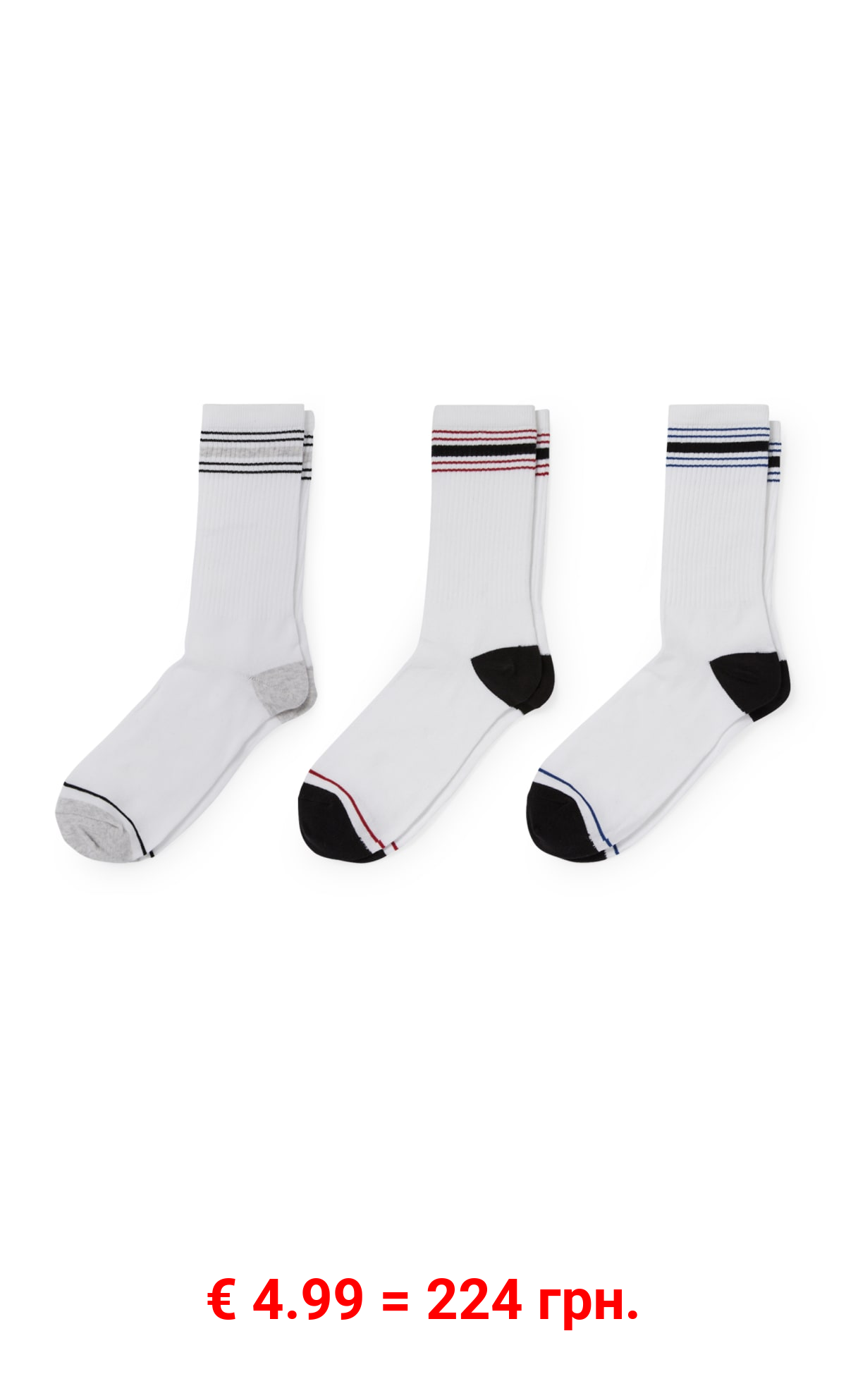 Multipack 3er - Tennissocken