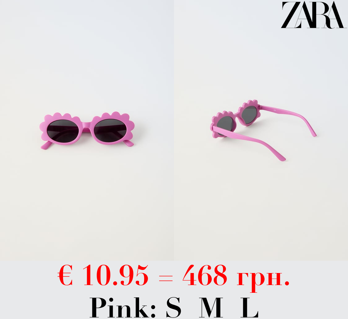 WAVY RESIN SUNGLASSES