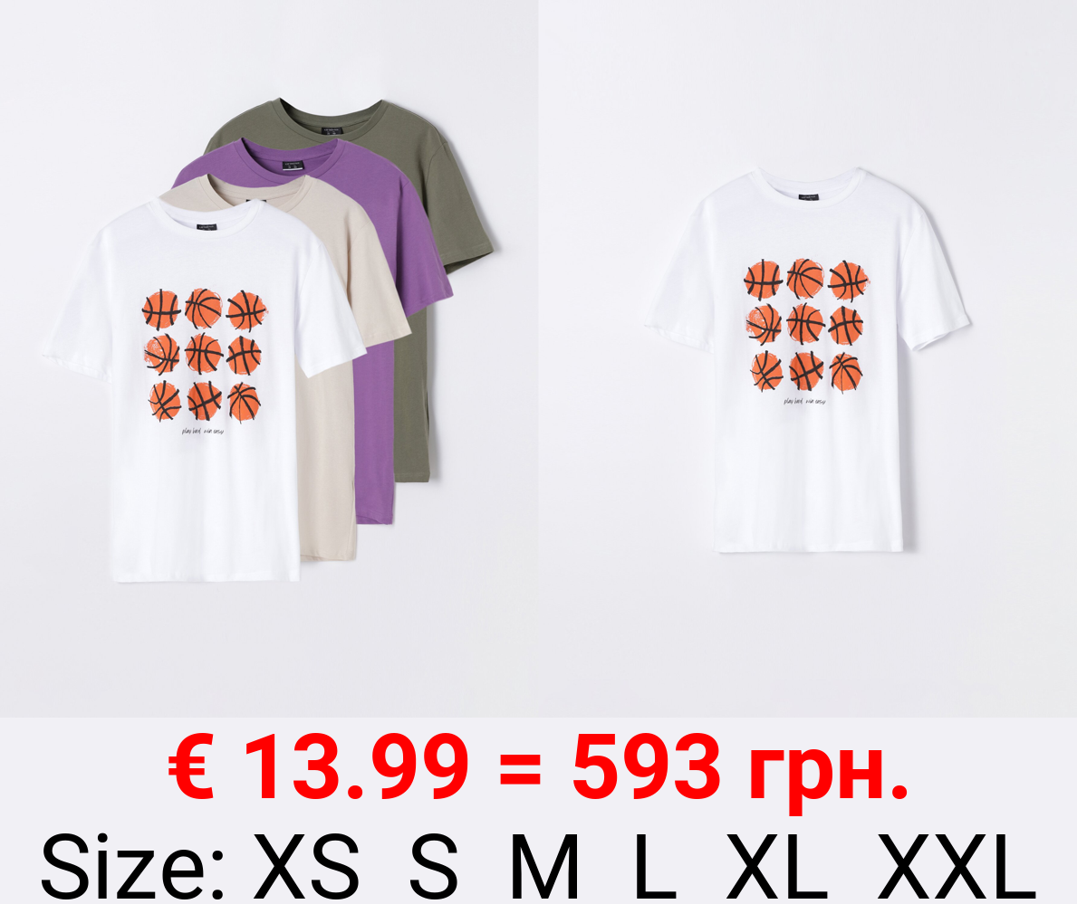 4-Pack of printed T-shirts