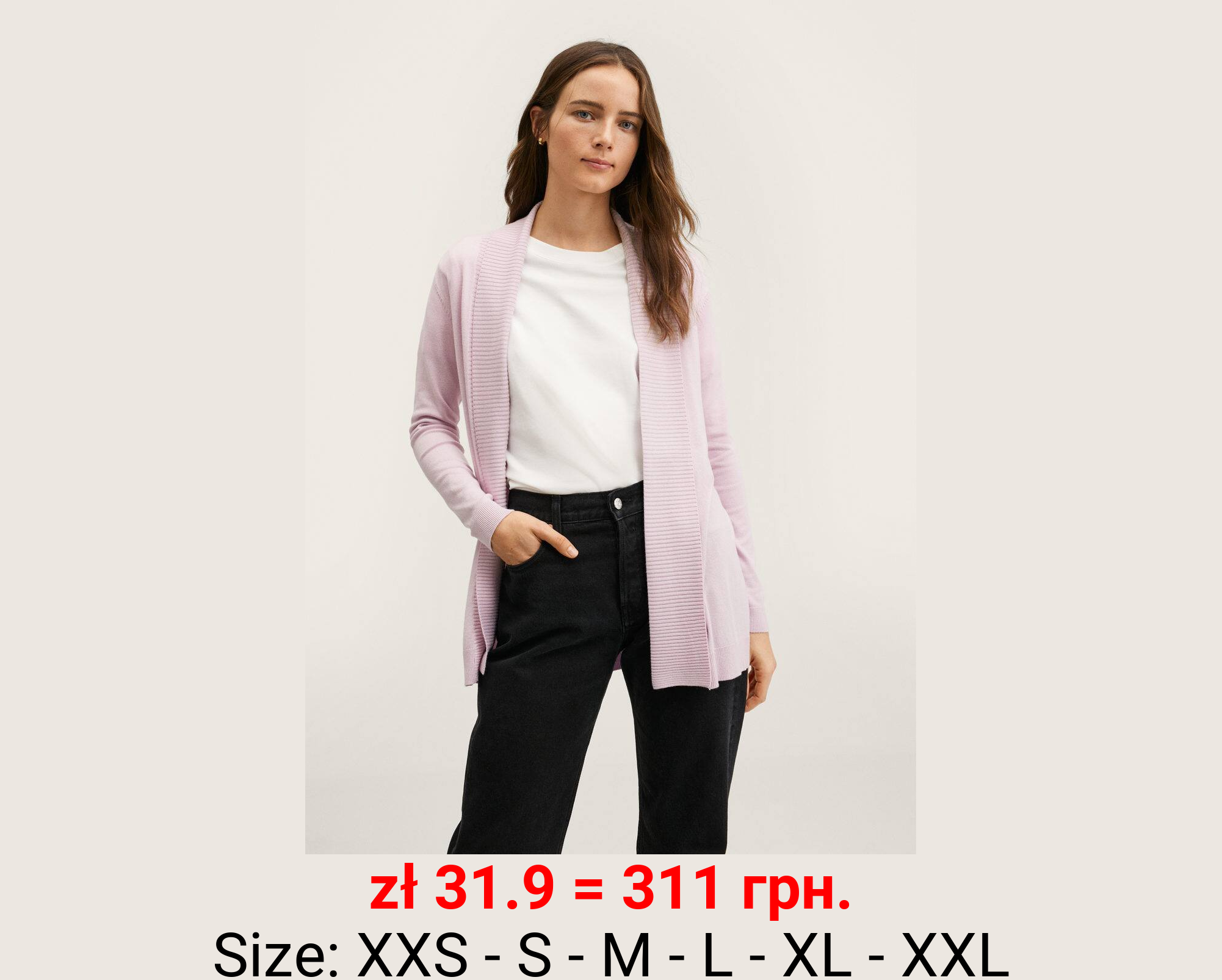 Cárdigan punto fino