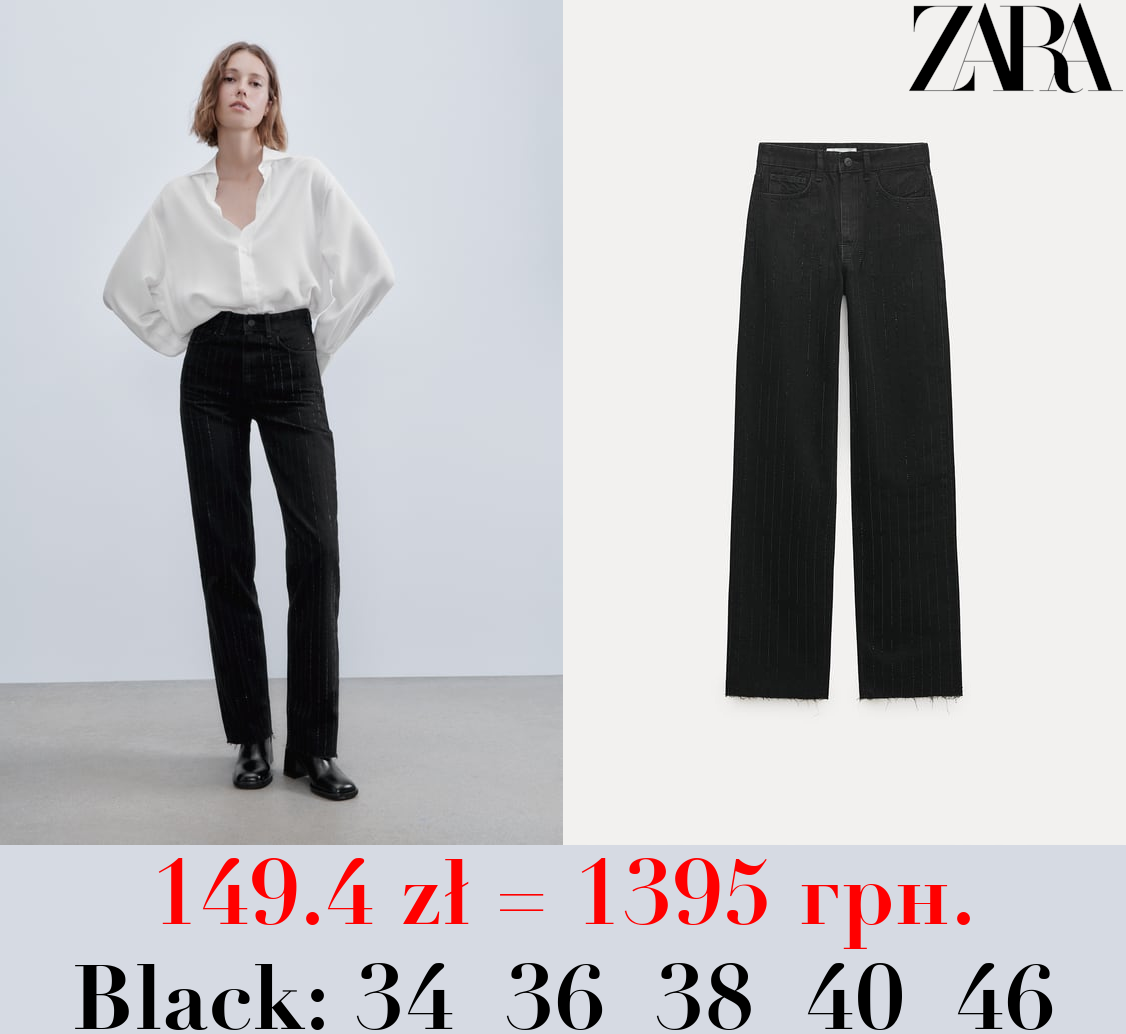 ZW LOOSE MID-RISE JEANS WITH RHINESTONES