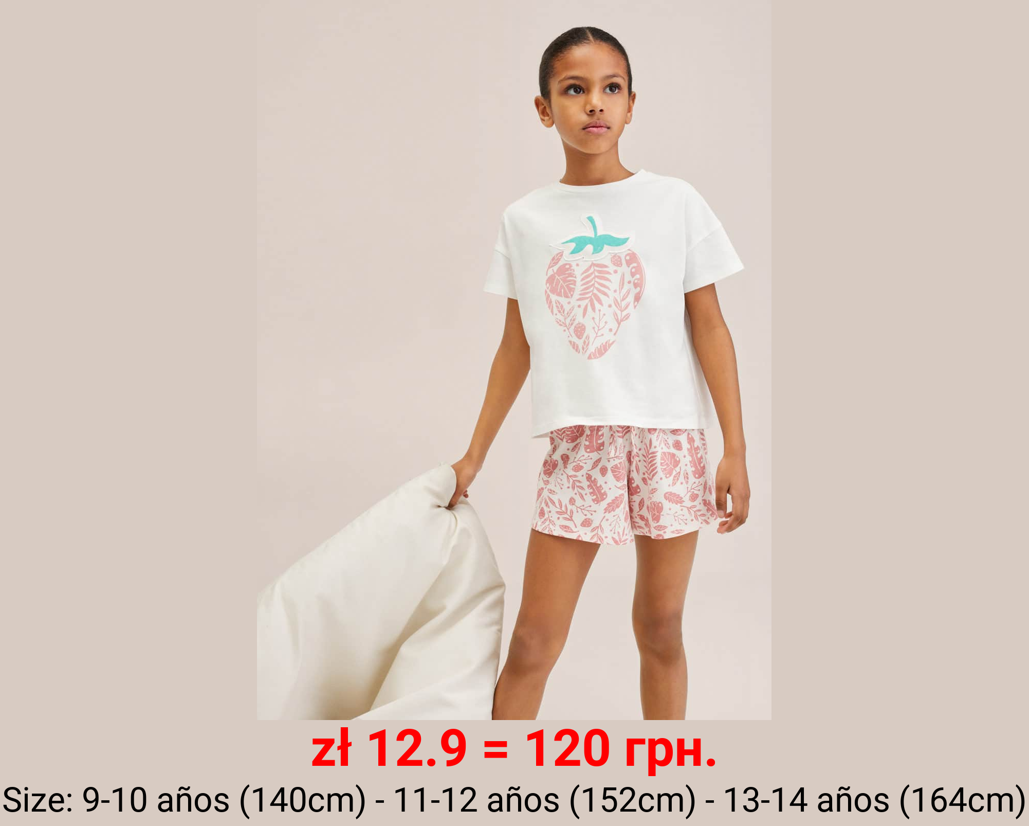 Pijama algodón estampado