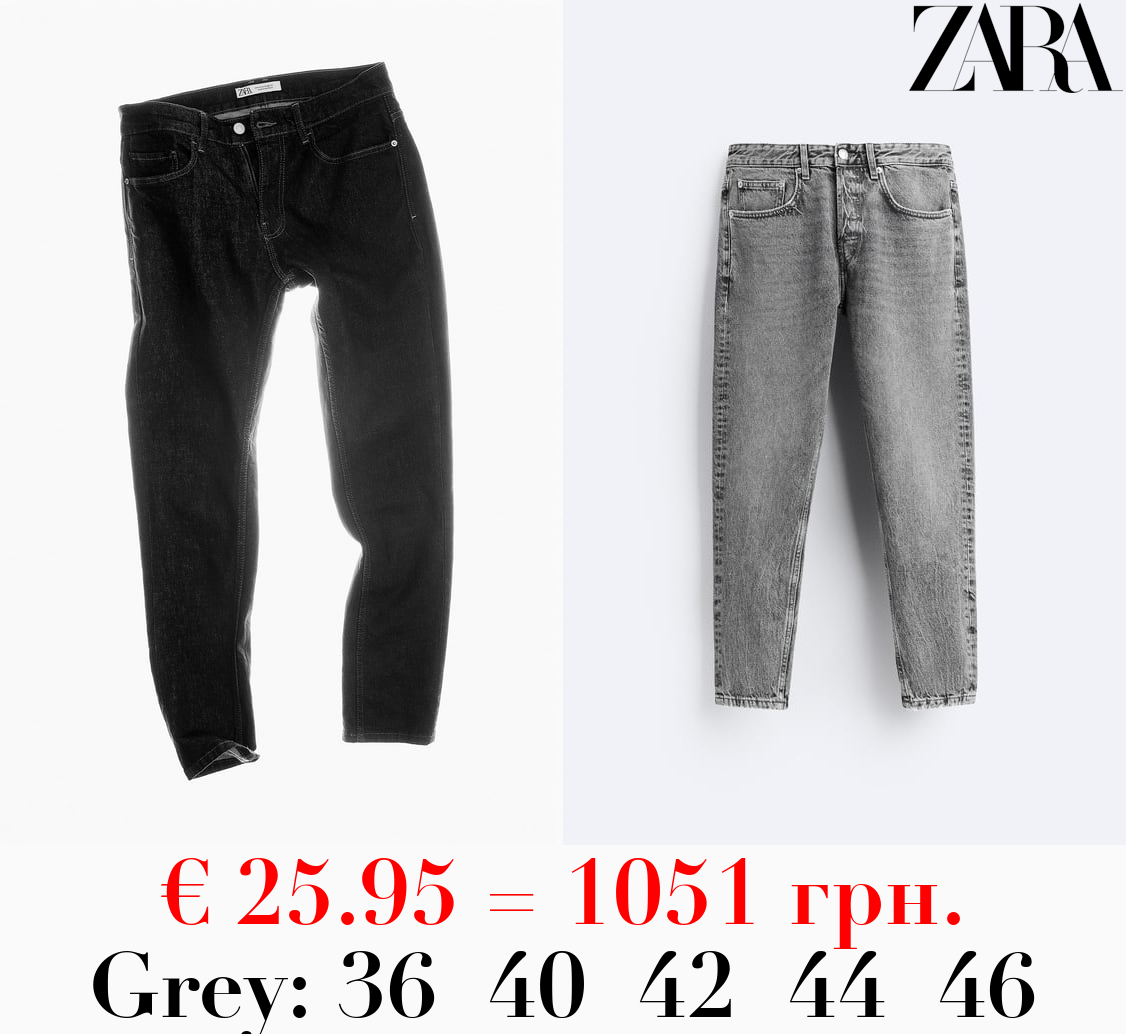CROPPED SLIM JEANS