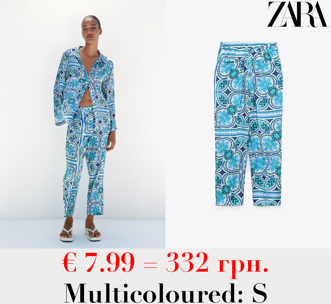 PRINTED CROPPED TROUSERS