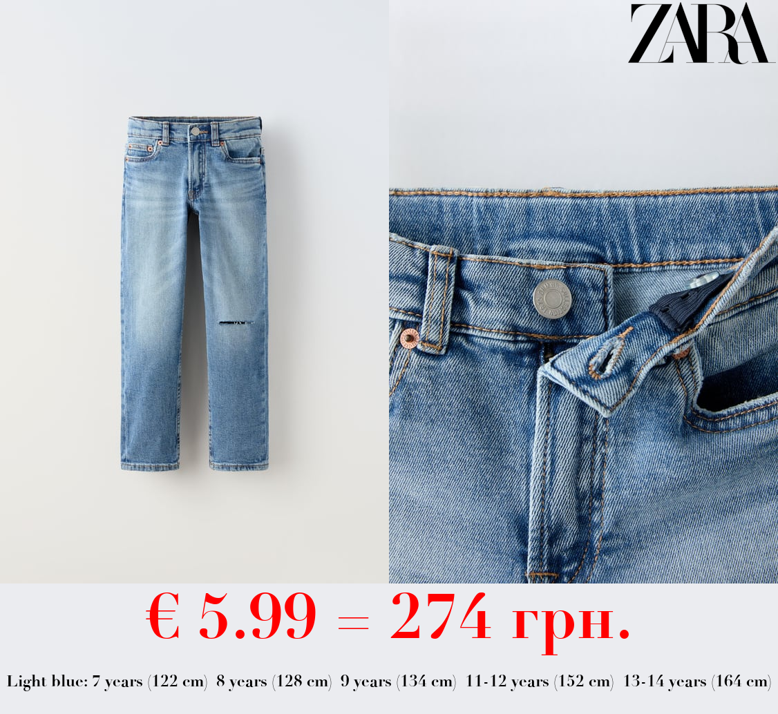 REGULAR FIT JEANS WITH SEAM DETAIL