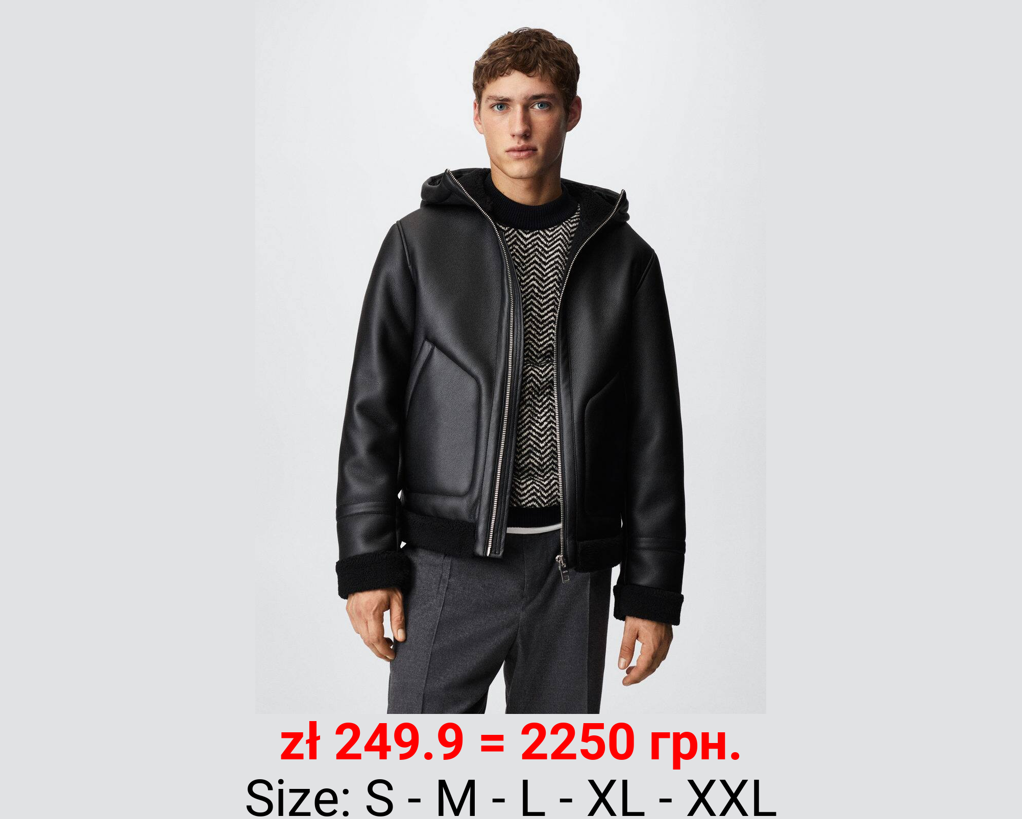 Cazadora doble faz capucha