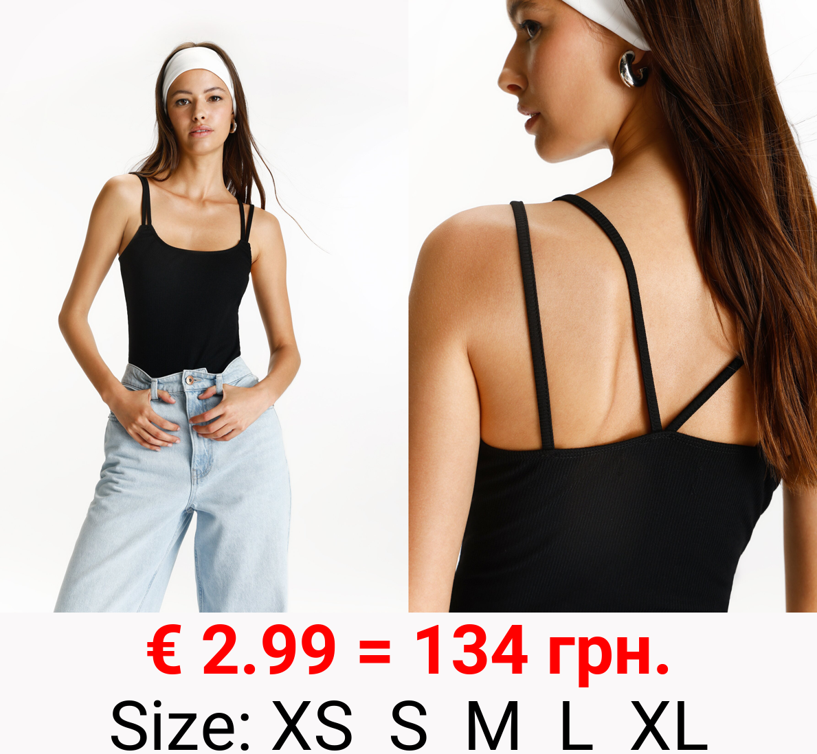 Ribbed bodysuit with criss-cross straps