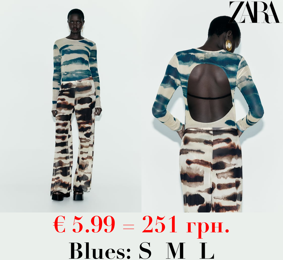 TIE-DYE PRINT TULLE BODYSUIT