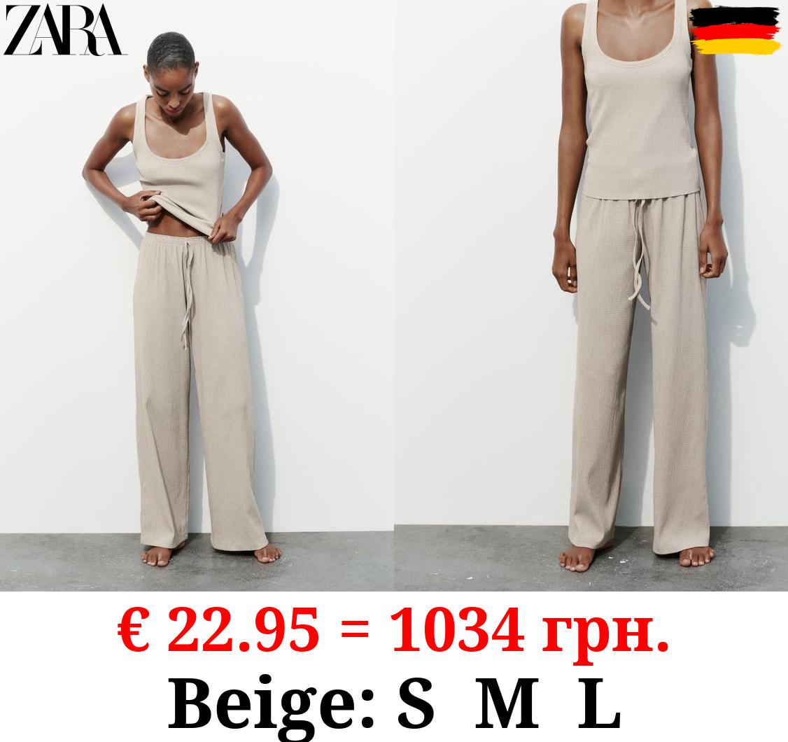 TEXTURED STRAIGHT-LEG TROUSERS