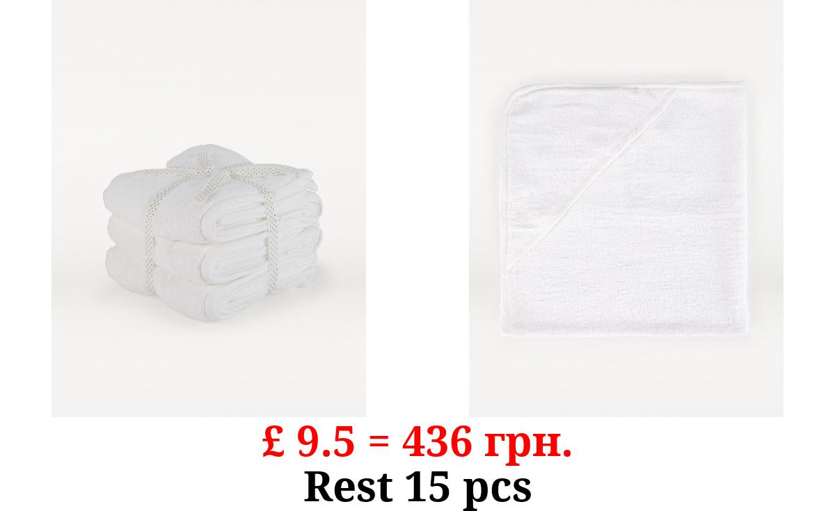 White Hooded Towels 3 Pack