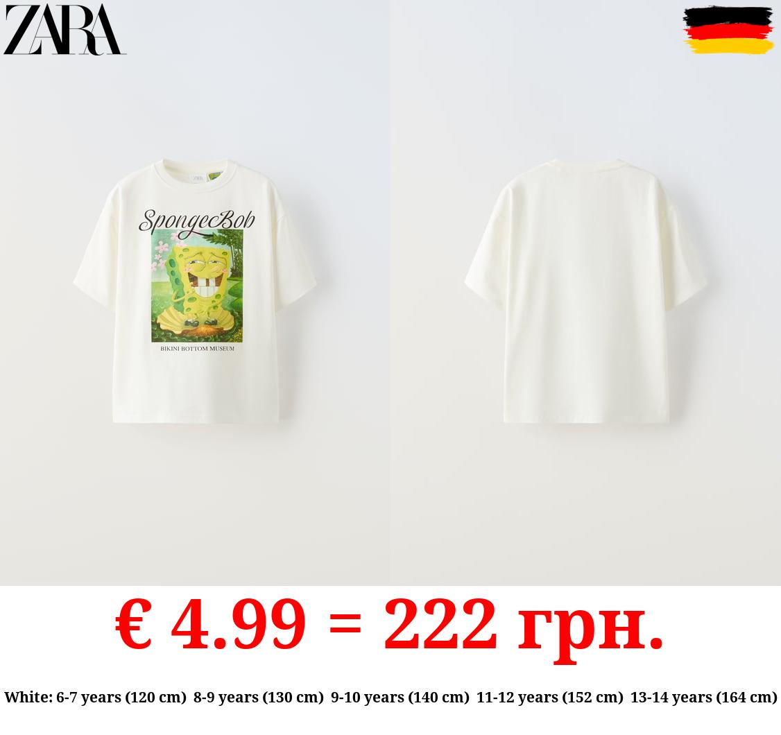 SPONGEBOB © NICKELODEON T-SHIRT