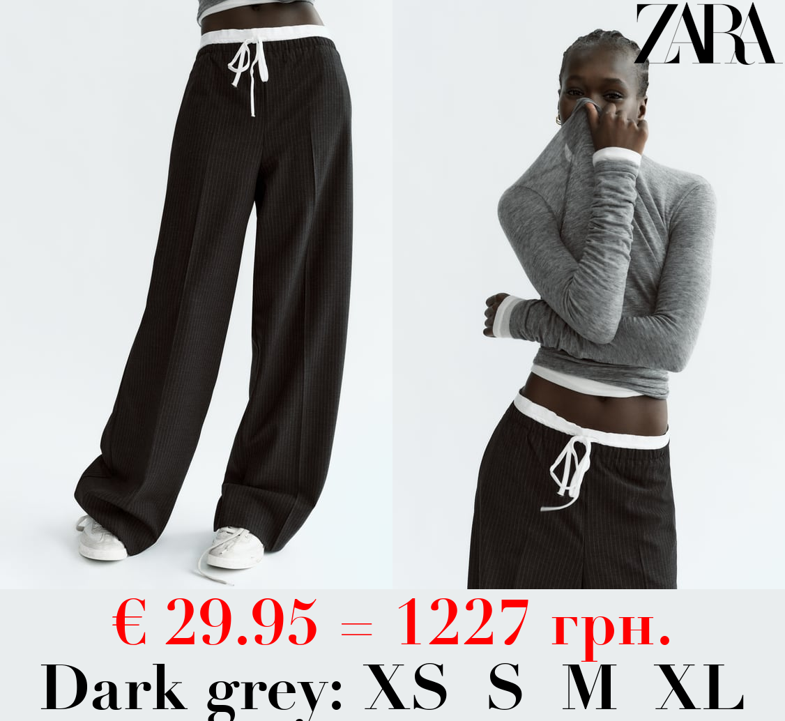 TROUSERS WITH SATIN WAISTBAND
