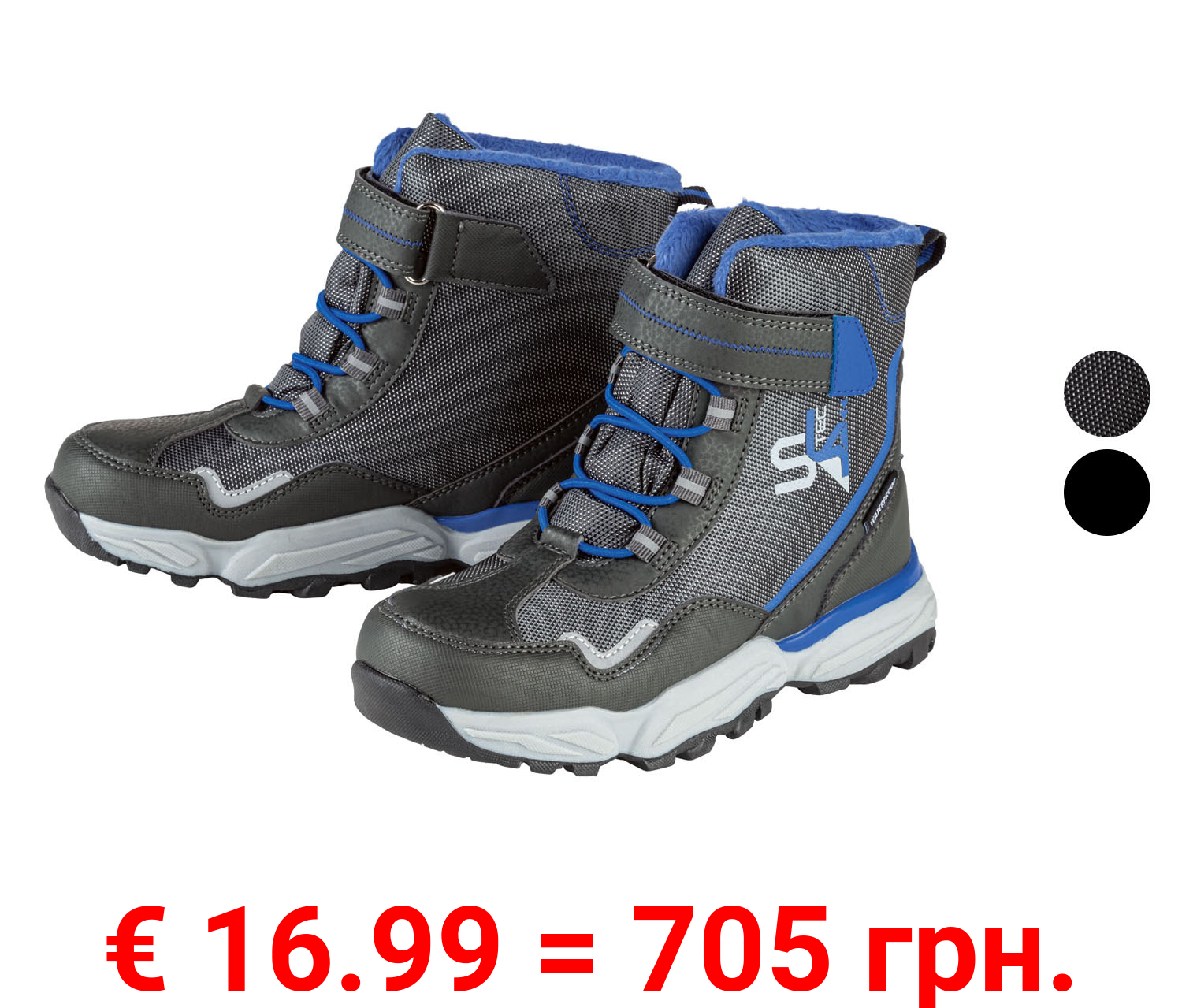pepperts!® Jungen Winterstiefel mit reflektierenden Deko-Elementen