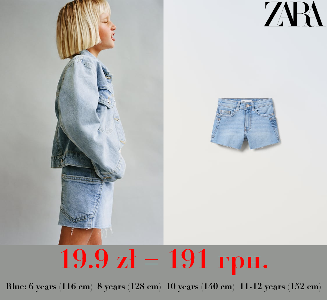 STRETCH DENIM BERMUDA SHORTS