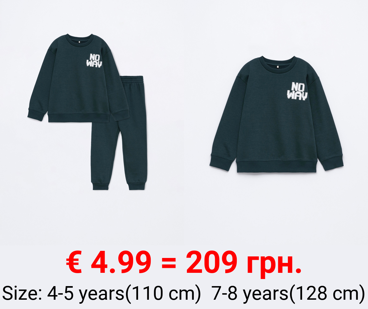 Tracksuit sweatshirt and bottoms set