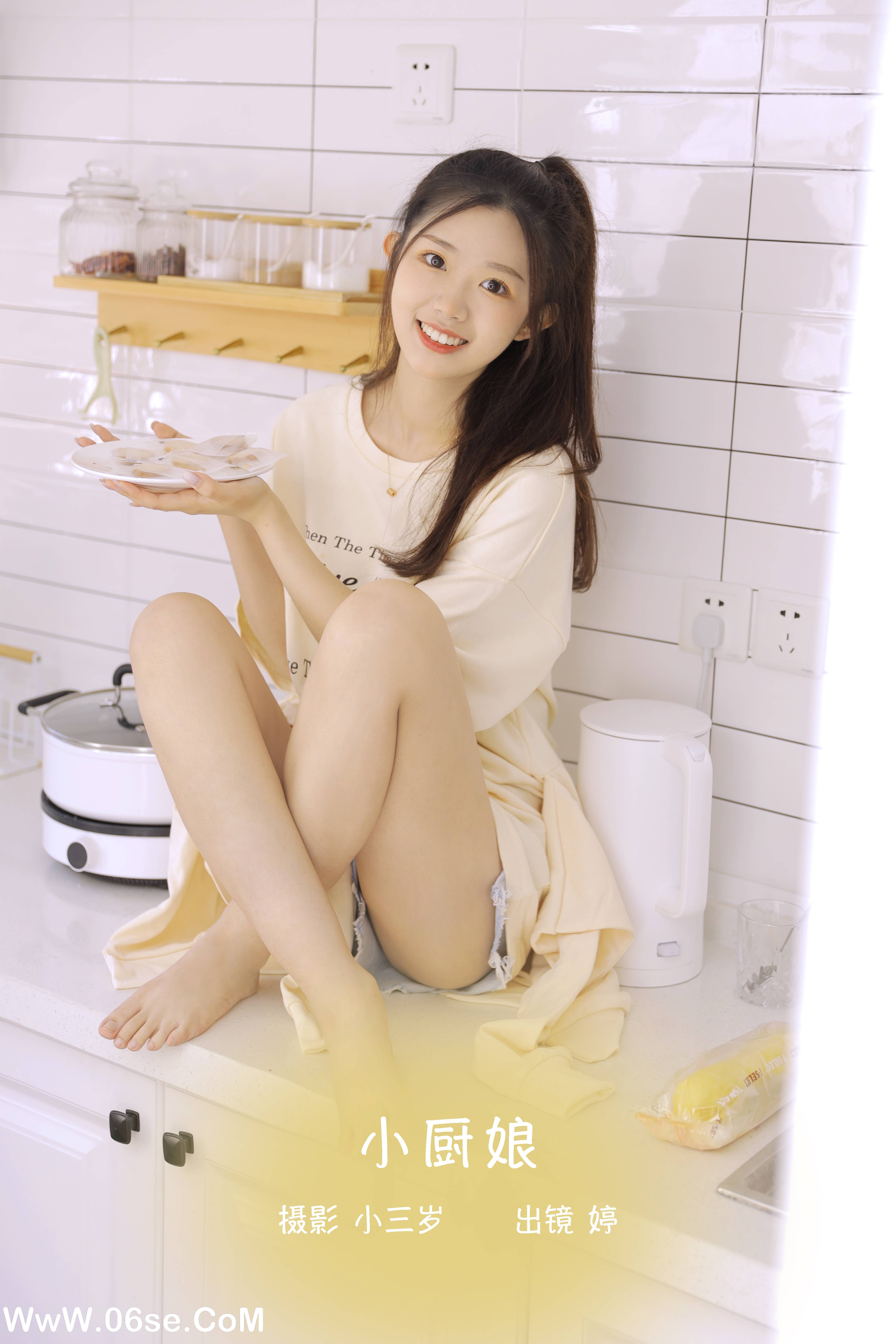 [YITUYU艺图语]2022.10.28 小厨娘 婷[22+1P／168MB]-六色网