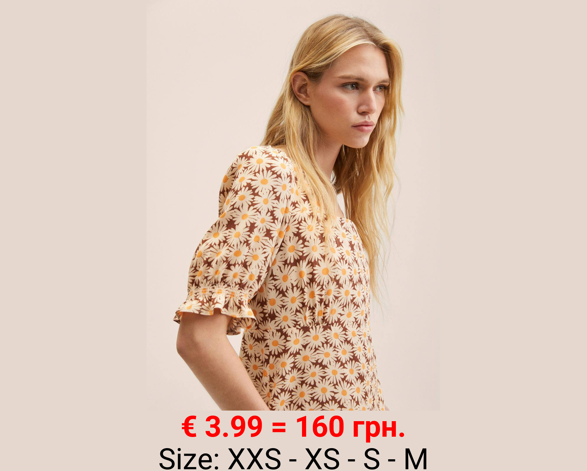 Vestido estampado manga abullonada