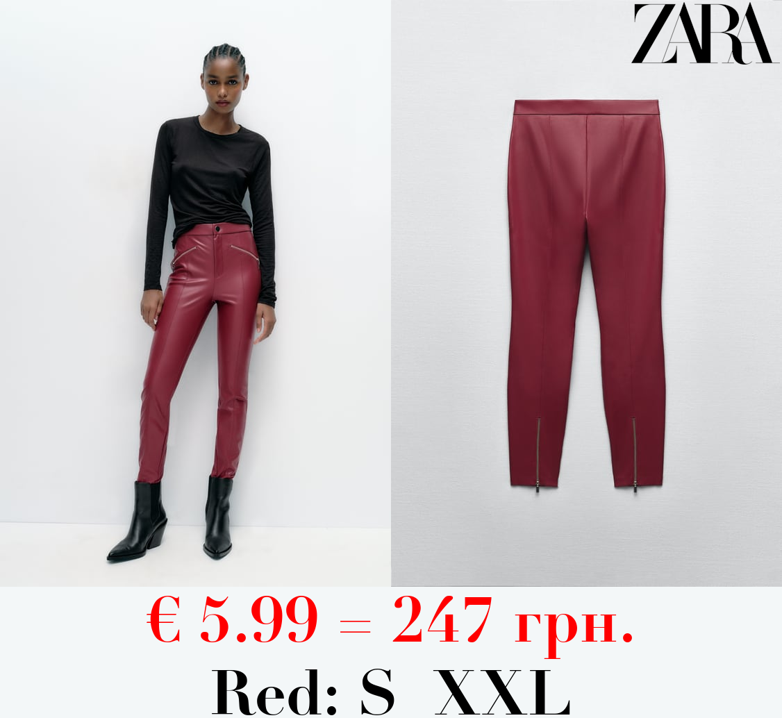 FAUX LEATHER LEGGINGS WITH ZIPS