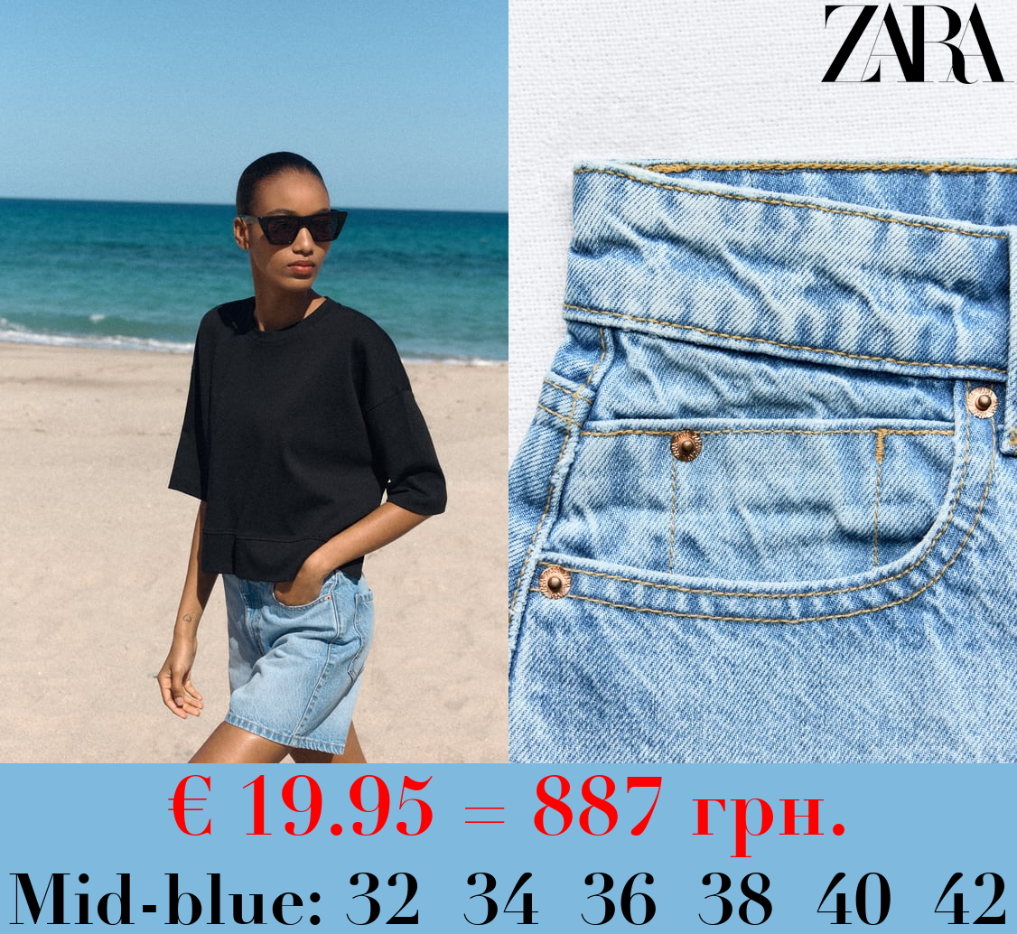 Z1975 MOM-FIT HIGH-WAIST SHORTS