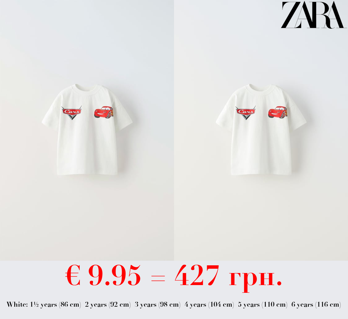 CARS © DISNEY T-SHIRT