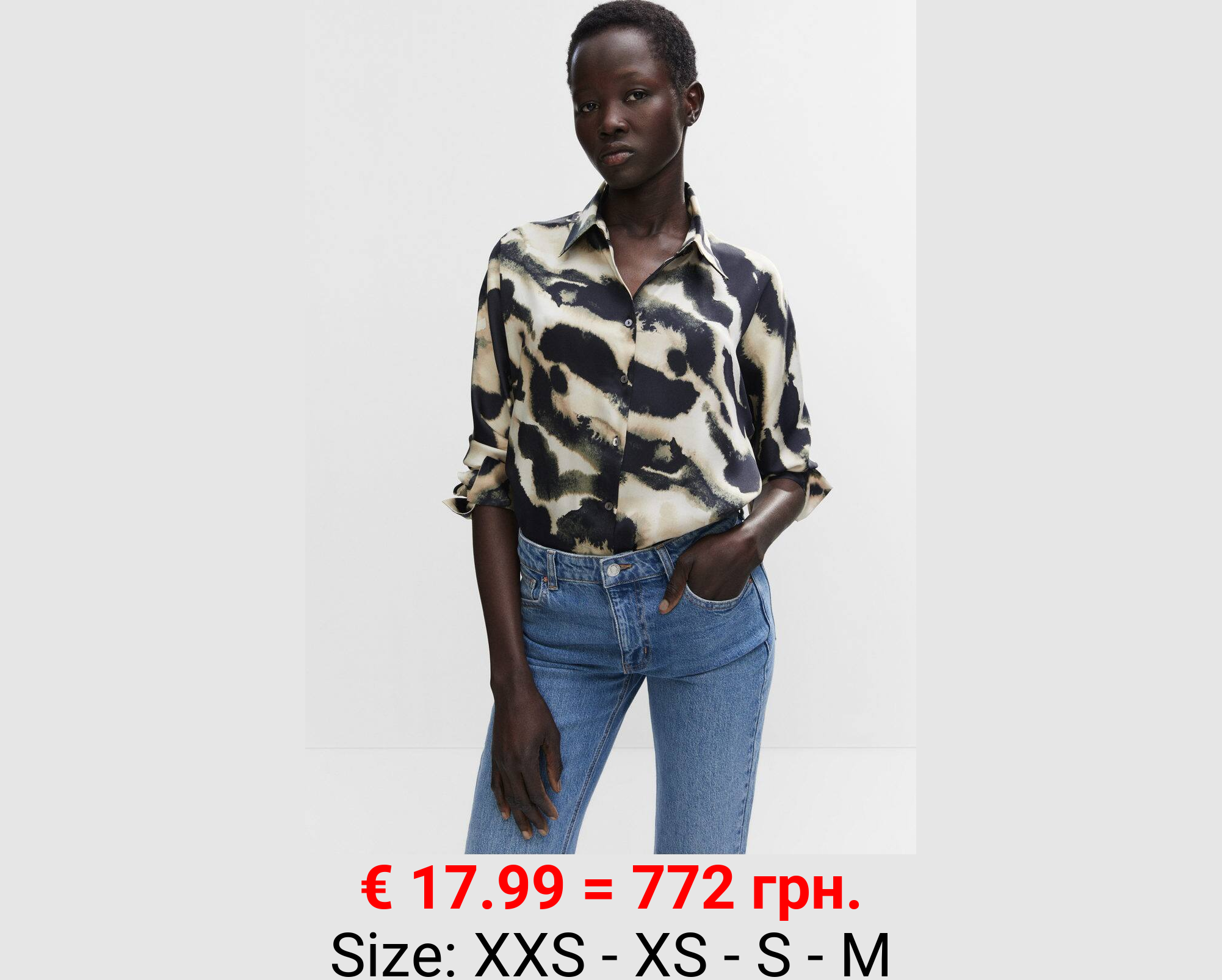 Camisa oversize estampada