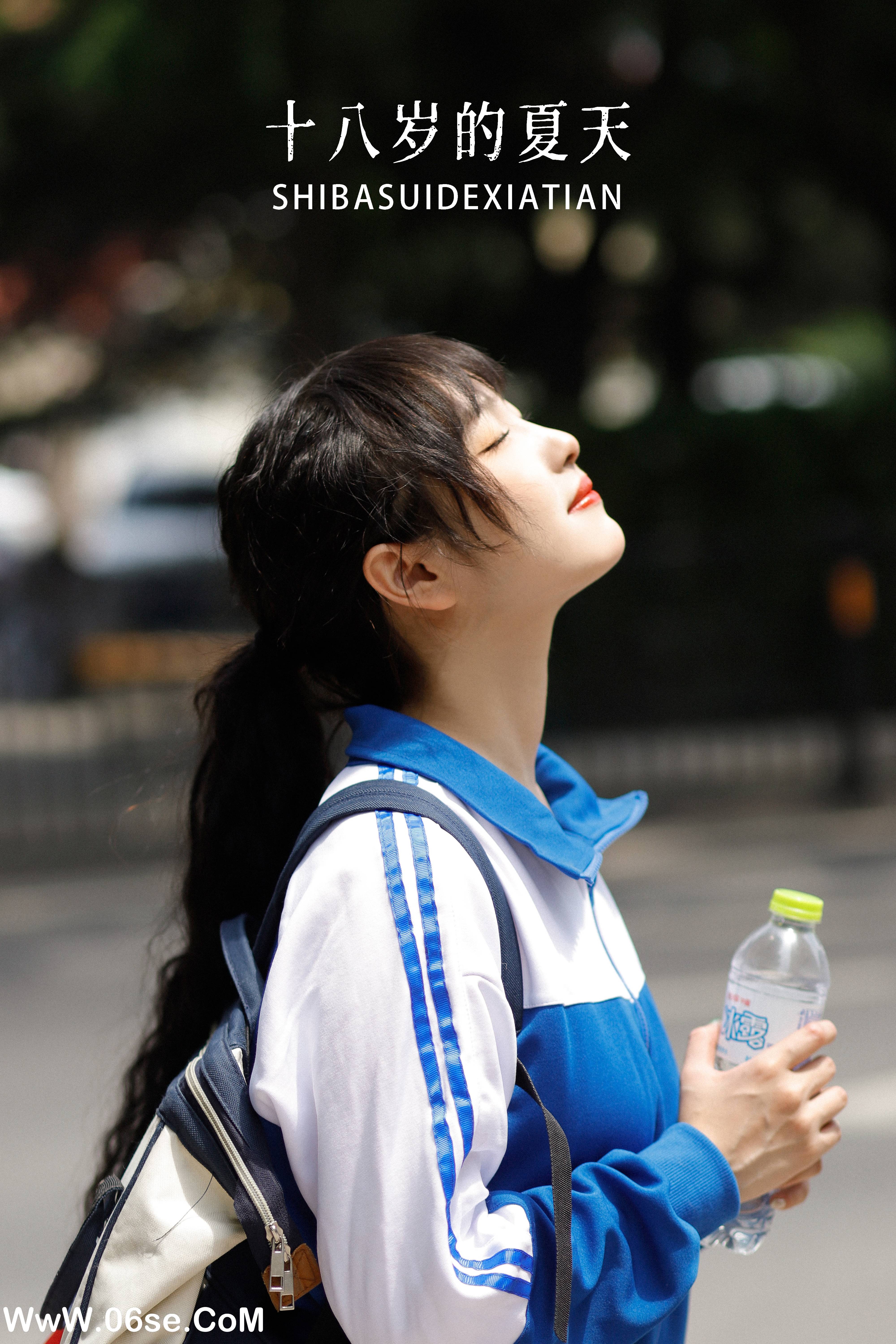 [YITUYU艺图语]2022.10.20 十八岁的夏天 -炸鸡冰可乐-[21+1P／240MB]-六色网