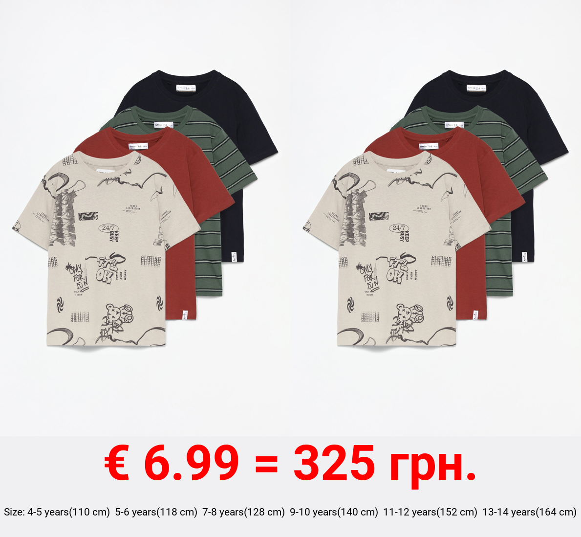 4-pack of contrast T-shirts