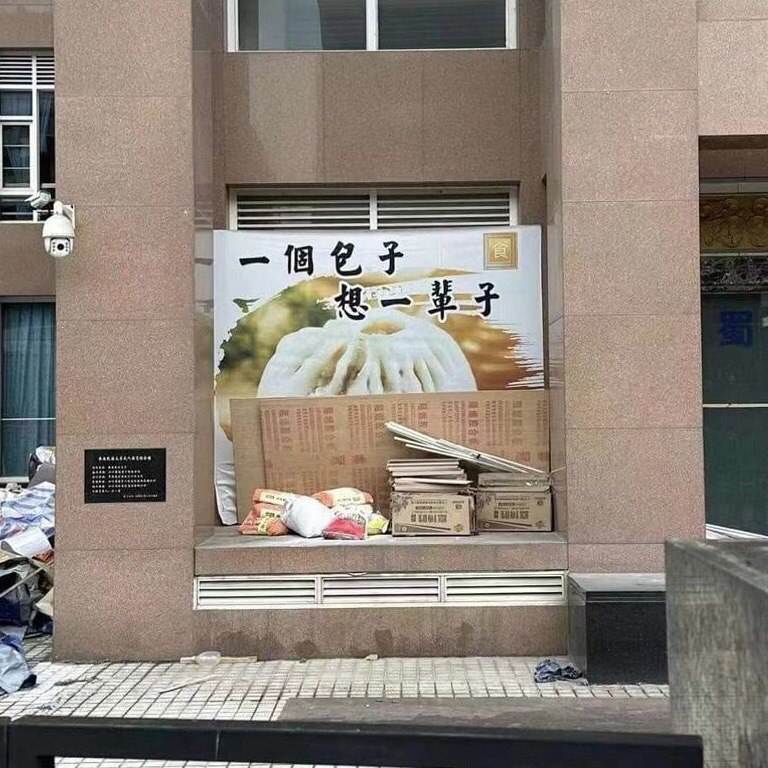 https://telegra.ph/file/0a0c62dfd7fac300d13db.jpg