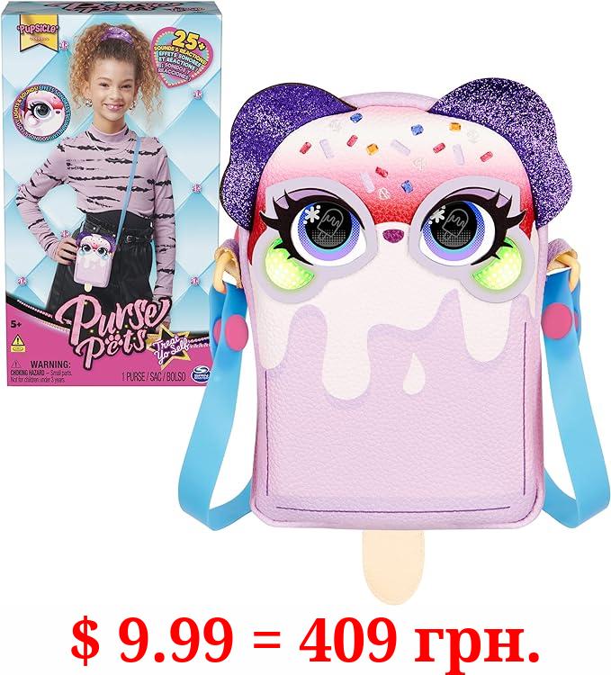 Purse Pets, Treat Yo Self Pupsicle Interactive Pet Toy & Crossbody Bag with Lights, Over 25 Sounds & Reactions, Kids Toys for Girls