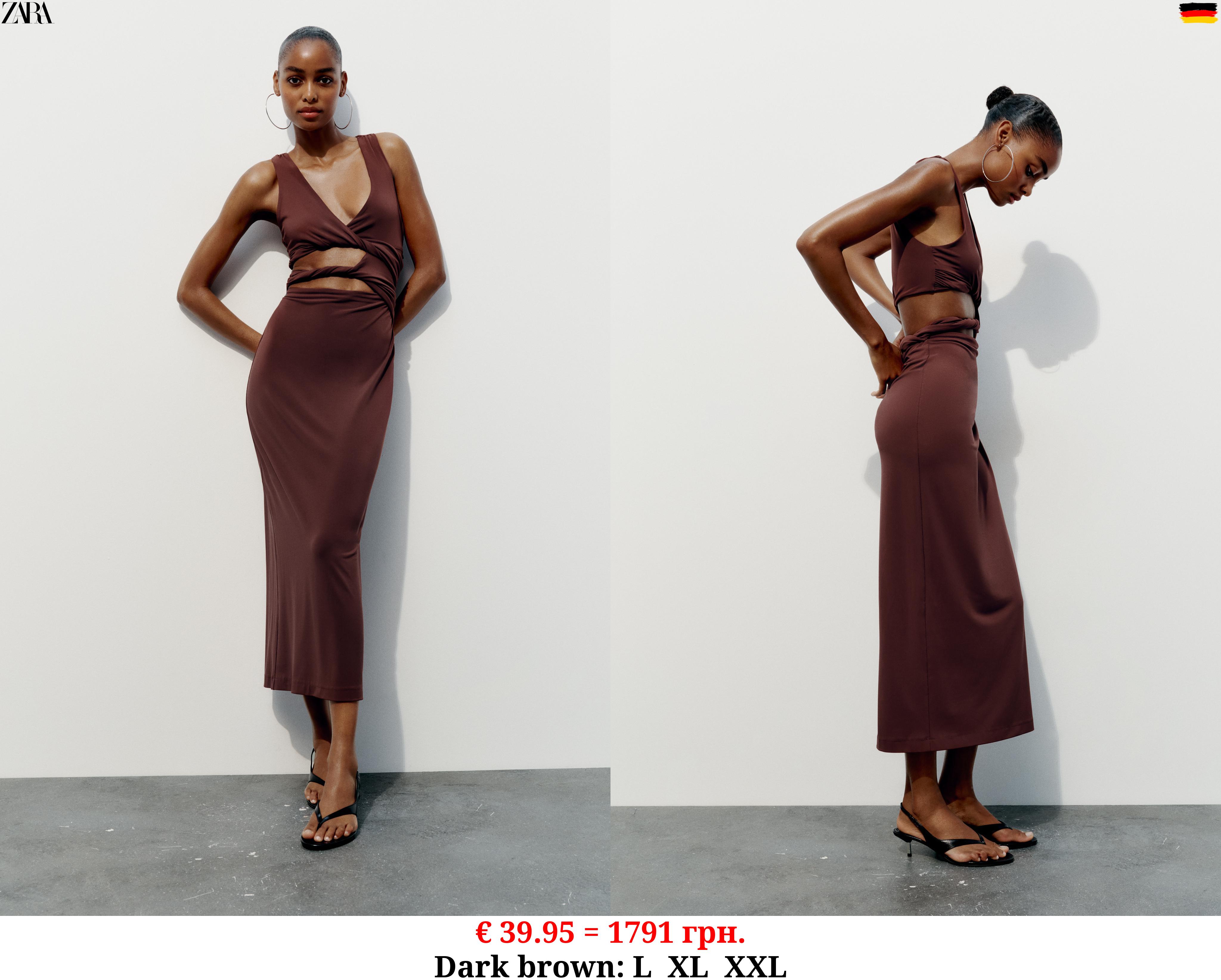 TWISTED CUT-OUT DRESS