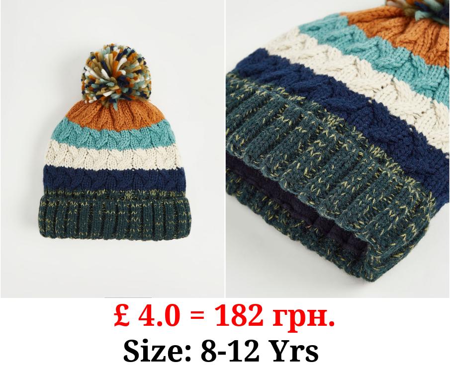 Multicoloured Cable Knit Bobble Hat